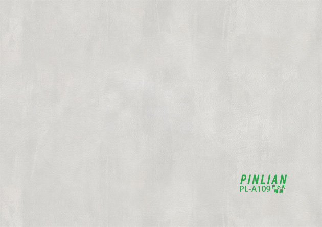 PL-A109白水泥精磨